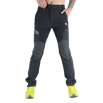 

Men autumn spring outdoor slim breathable waterproof quick-drying hiking pants Camping Trekking cycling Elastic Pants Trousers