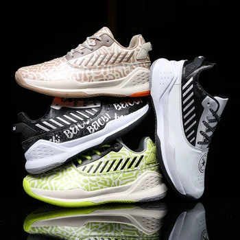 

New high-quality men's basketball shoes comfortable in texture slip-resistant rubber soles colorful printed Personality sneaker