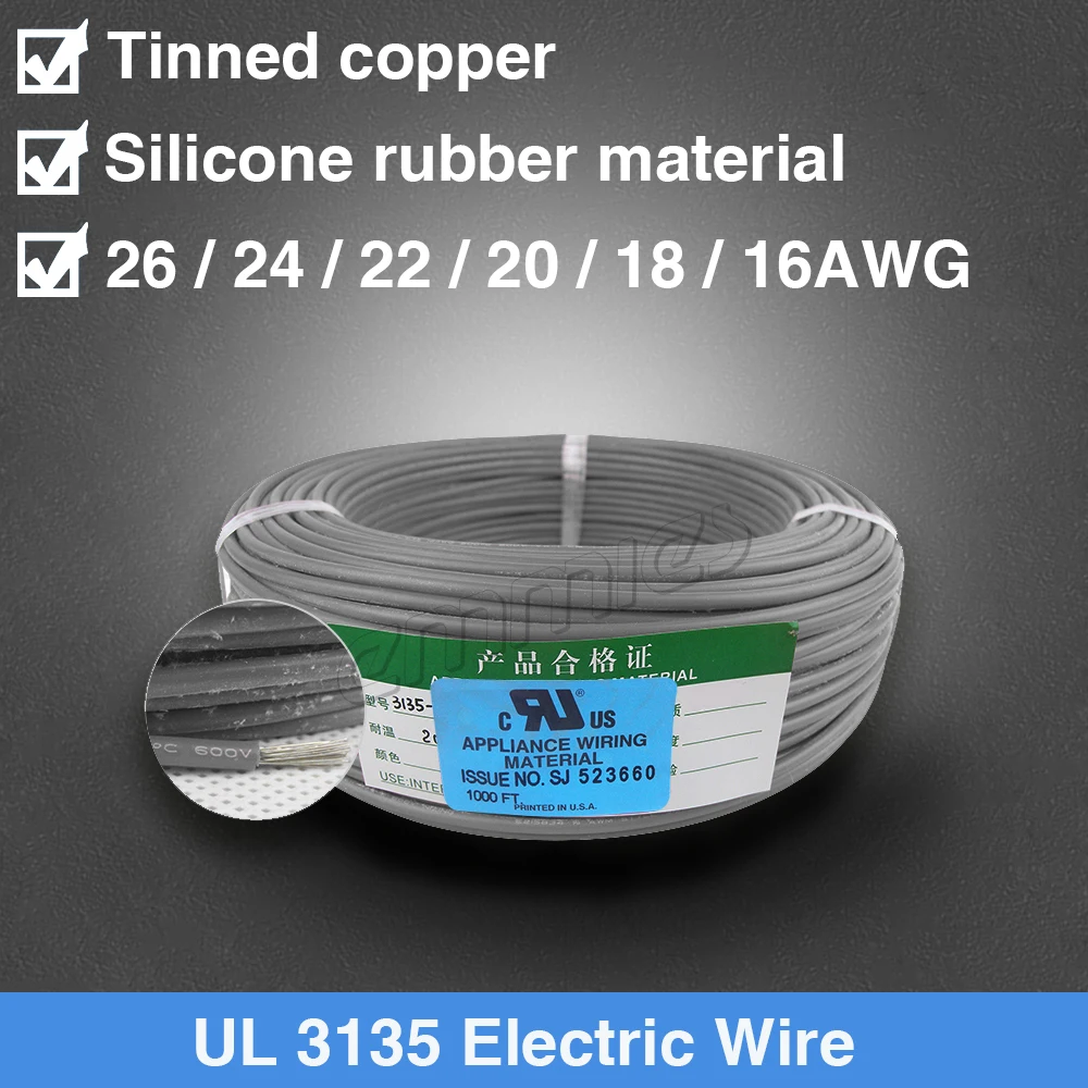 

UL 3135 26 AWG Silicone Wire Cable 600V 200 Celsius Electrical Cable