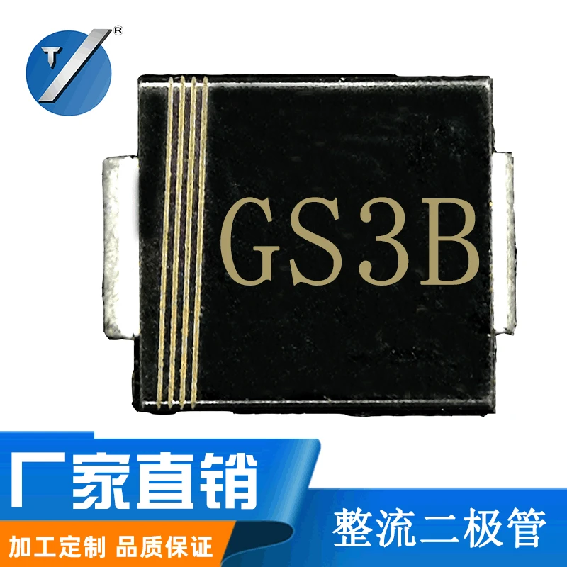 

GS3B3A100V Rectifier Diode SMC Package GS3B SMD Diode GS3B