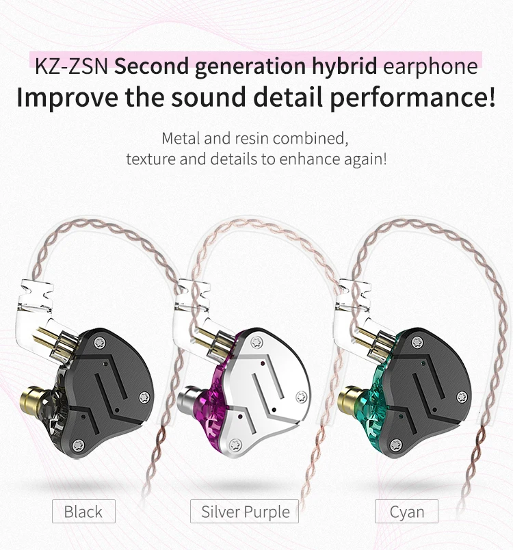 KZ ZSN 1BA+ 1DD гибридные Наушники Hi-Fi Monito спортивные наушники для бега DJ гарнитура вкладыши съемный Отсоединяемый 2Pin кабель