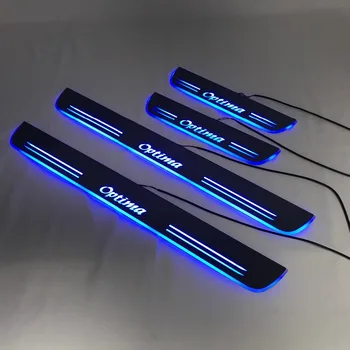 

Express delivery led door sill plate strip welcome light threshold guard protectors for kia optima