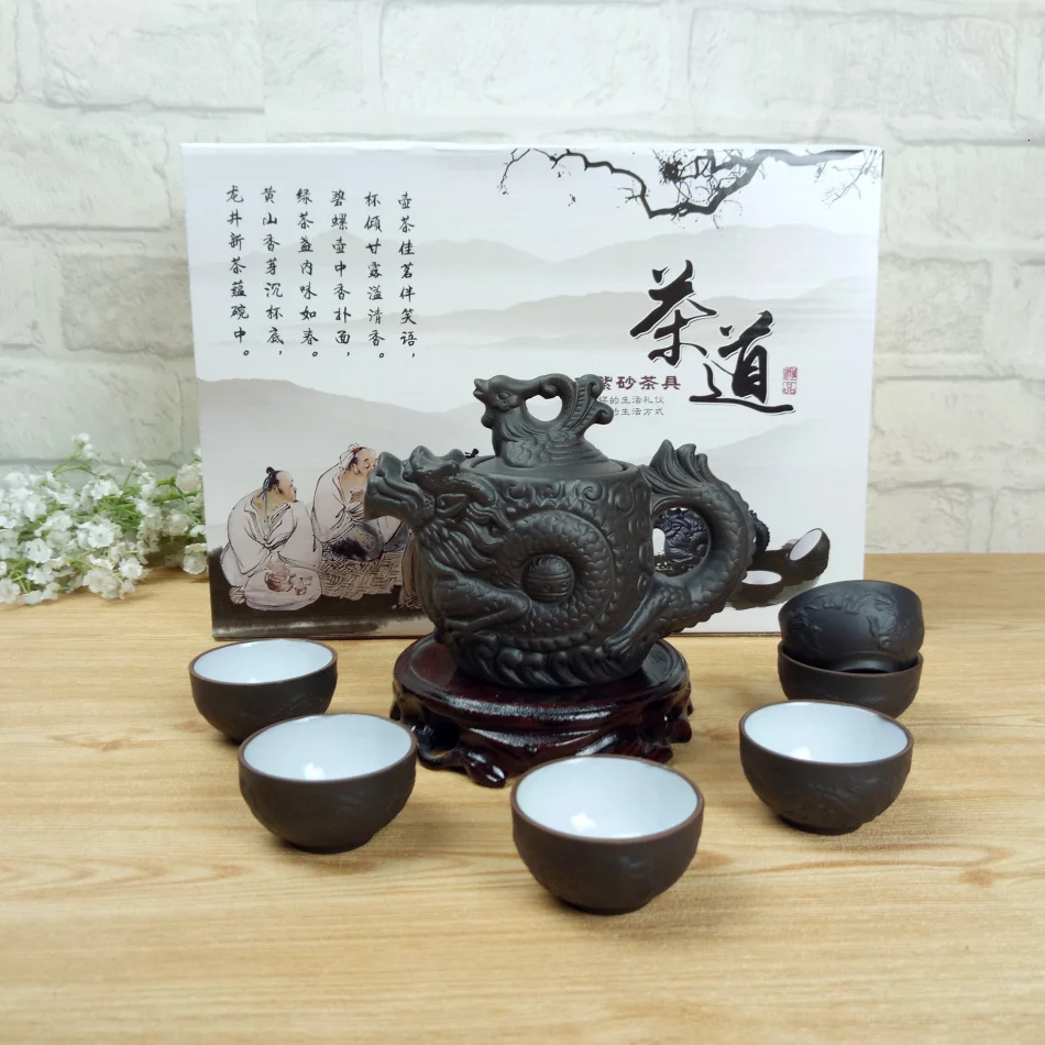 Чайный набор кунг-фу, китайский керамический чайник, 210 мл, 1 дракон, Gongfu, чайный горшок+ 6 чашек, набор китайских чайных церемоний, маленькая емкость, подарок