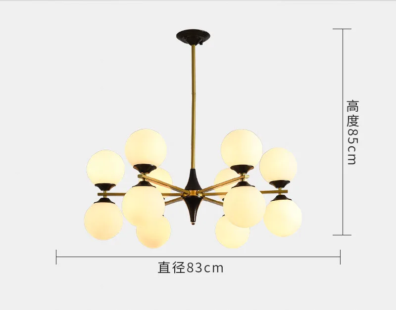 12 lights Северный постмодерн, спальня, гостиная, ресторан, простой и стильный, креативный дизайн, стеклянный шар на подвеске - Цвет абажура: 12 lights