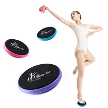 Dance Turn Board on Releve for Dance Ballet Gymnastics Turn Disc to Improve Balance and Pirouette Turning Disc for Dancers