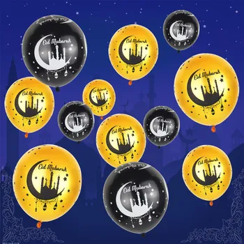 

100pcs EID MUBARAK Balloons Happy Eid Balloons Islamic New Year Decor Happy Ramadan Muslim Festival Decoration Ramadan supplies