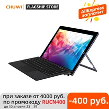 CHUWI UBook 11.6 inç Tablet PC Windows 10 Intel N4120 dört çekirdekli işlemci 8GB RAM 256GB SSD 1920*1080 Bluetooth 4.0 tablet