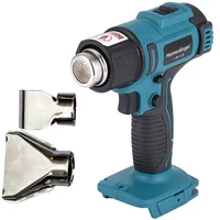 18V Cordless Heat Gun Shrink Wrapping Tool Hot Air Gun Air Dryer Soldering Thermal Blower compatible BL1830 1840 1850 1860 1