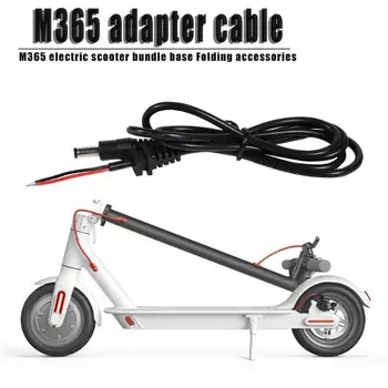 

Delicate Design Multi-function DC 8mm Charging Cord 42V 2A Charger Power Cable for M365 Electric Scooter