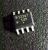 IC новый оригинальный S2267 Бесплатная доставка