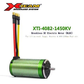 

X-TEAM Brushless Motor 4082 1450KV BLDC Motor Electromotor for RC Car 1/5 on-road Buggy-Monster 900-1500 mm RC Boat Replacement