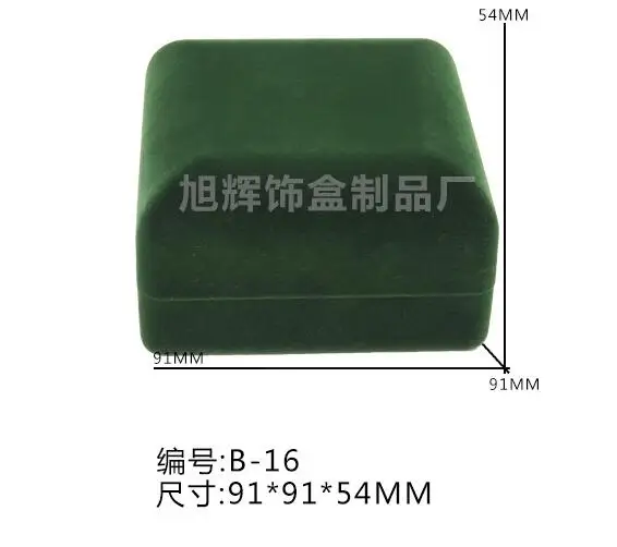 QQ截图20190911141245