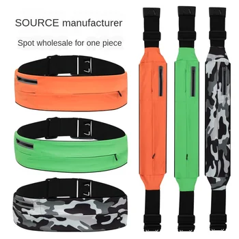 

FGOIBALL 2020 new sports belt bag multifunctional outdoor invisible mobile phone waist bag Unisex 6 colors