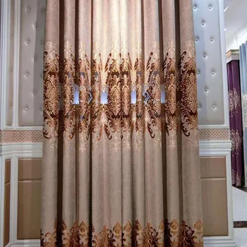 

Classic European Chenille Embroidered Curtain Laser 1 Living Room Bedroom Curtains