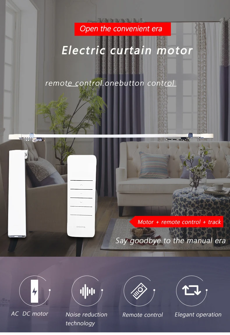 Dooya умный дом умный умная штора электрические шторы мотор DT82TN дистанционного Управление 100-240V 50/60 МГц система сигнализации умный дом