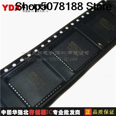5 шт. M82C55A-2V M82C55A-2 82C55