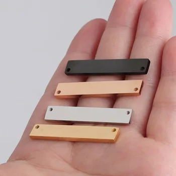 

100% Stainless Steel Blank Plates For Engrave 2 Hole Metal Plate Charm Connector For Bracelet Mirror Polished wholesale 20pcs