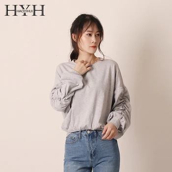 

HYH HAOYIHUI Basic Simple Solid Autumn/Winter New Loose Round Collar Long Sleeve Personality Frills Design Sweat Shirt