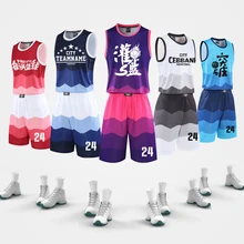 Новинка, тренировочный баскетбольный Комплект Джерси для мальчиков, высокое качество, спортивные костюмы для колледжа, DIY, баскетбольные майки, форма на заказ