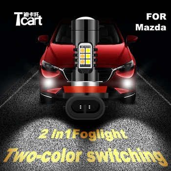 

Tcart car 2020 new 3in1 LED accessories for mazda 3 mx5 2 cx3 cx7 5 6 cx-5 hatchback Running Turn Signals fog lights