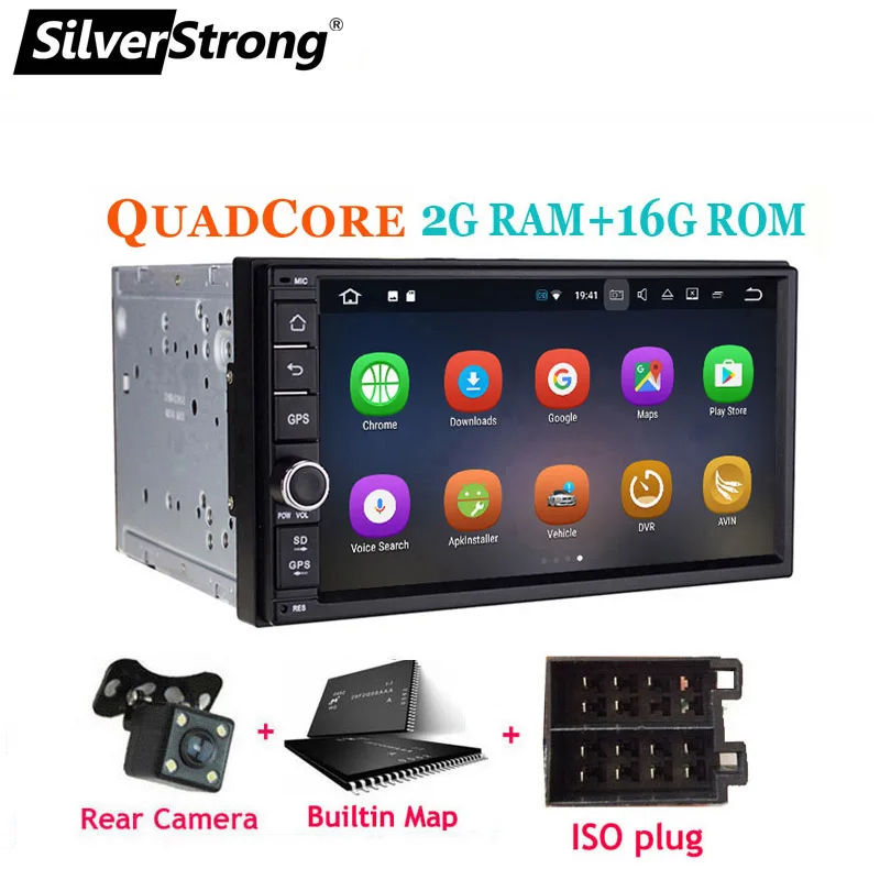 SilverStrong " IPS lcd двойной Din Android9.0 Универсальный 2Din DVD Android автомобильный gps Радио Универсальный 7 дюймов авто стерео 2din 706 - Цвет: 706X30 CAMERA