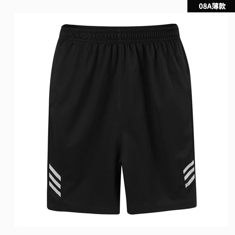 

vilson Men shorts Running Shorts Men Sports Jogging Fitness Shorts Quick Dry Beach pants Gym Men Shorts Sport gyms Short Pants