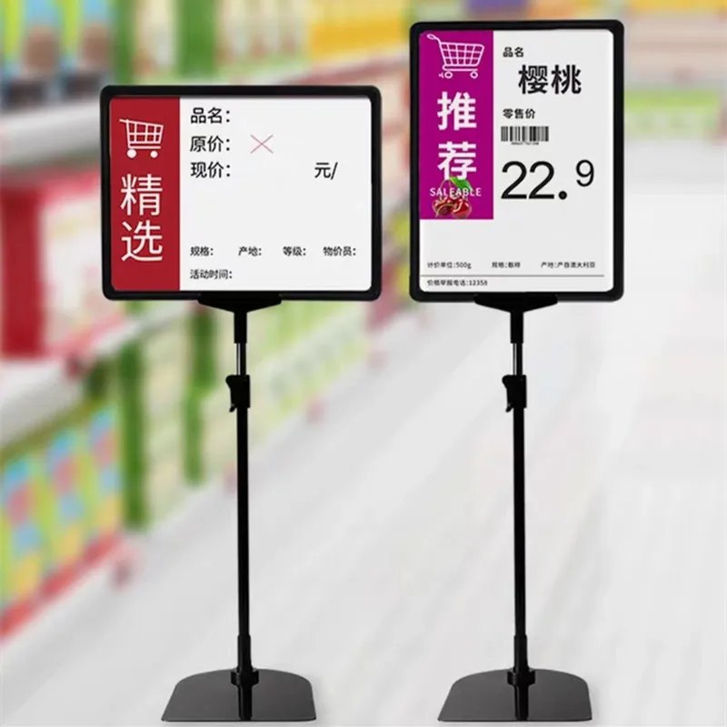 A4 Both Vertical Horizontal View Height Adjustable Up Double-Sided 8.5x11 Inches Table Poster Display Sign Stand For Board Sign sviao a6 plastic sign stand t shaped double sided display for restaurant table menu acrylic display stand photo frame