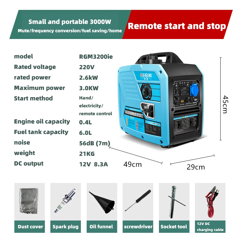 

3KW gasoline generator,220V silent frequency conversion 3000W household small outdoor car single-phase generator RGM3200ie