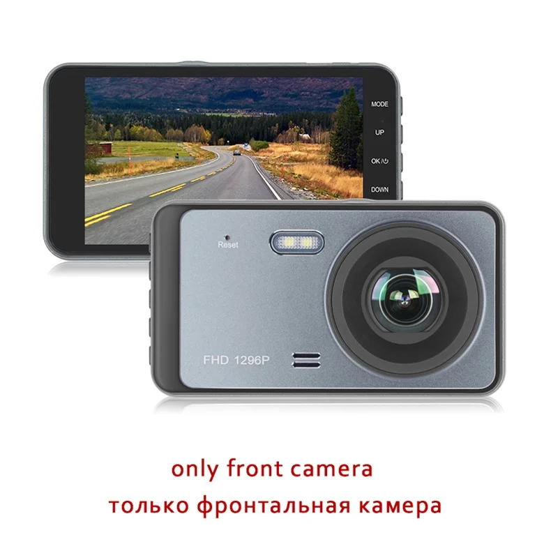 Автомобильный семейный видеорегистратор, 4 дюйма, ips, Автомобильный видеорегистратор, Full HD, 1296 P, двойной объектив, автомобильная камера, видеокамера, ночное видение, авто видео, авто Регистратор - Название цвета: Only Front Camera