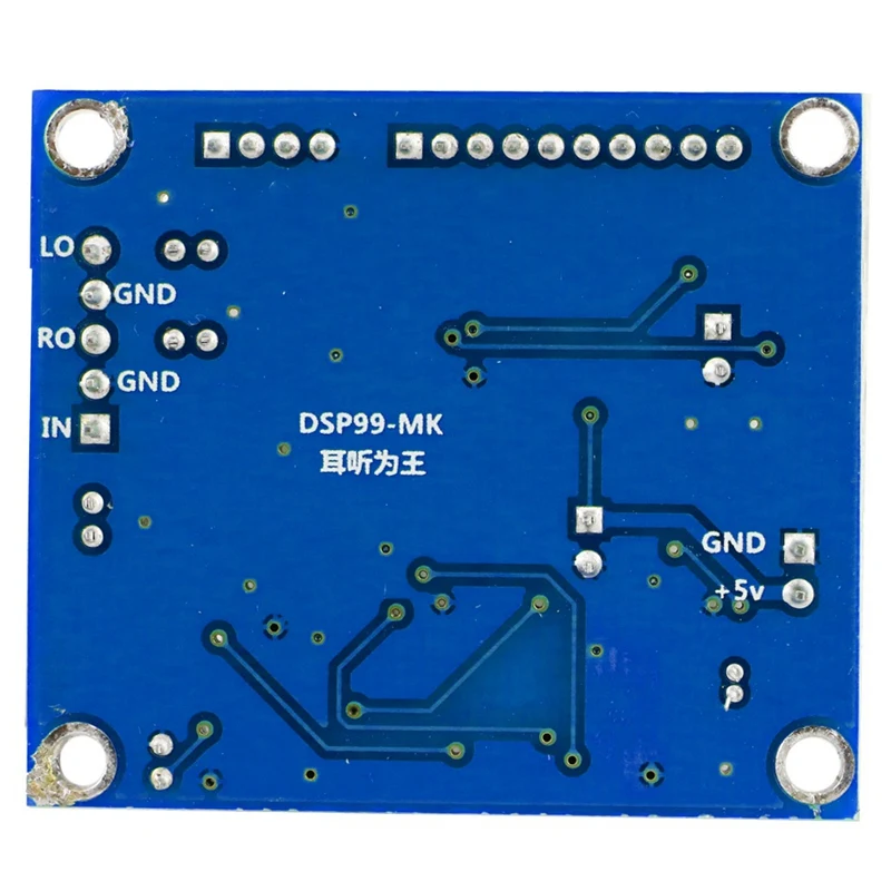 DSP цифровой реверберации модуль стерео караоке реверберации доска DC 5 В караок микшер эффекторный модуль 0-99 эффект