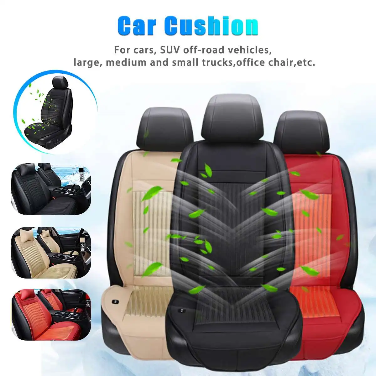 ^Cheap Hot 12V Electric Car Seat Cushion Cover Pad Cold Cool Cooling air Conditioning Breathable Fan Cooler Eight Fans Summer