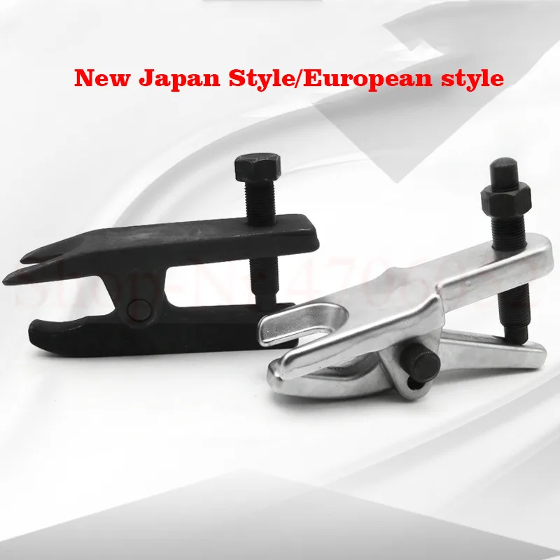 

Japan Style/European style Auto Car Ball Puller Ball Joint Ball Bearing Puller Clamp Remover Tool