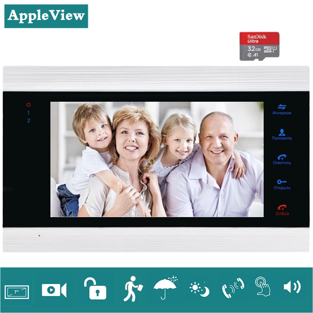 

Wired Video Intercom System 7 inch Color Monitor with Motion Detection Record SD Card Supported