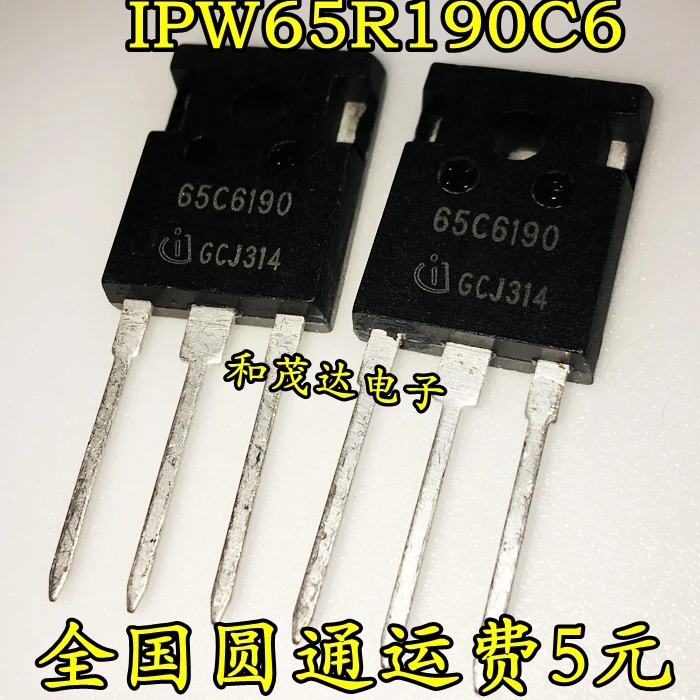 5 шт./лот 65C6190 IPW65R190C6 700V20. 2A TO-247