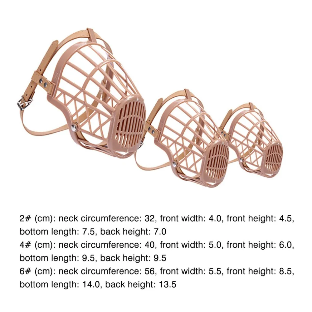 Легкая прочная корзина для намордников для собак, противоукусное покрытие для рта, регулируемые ремни для собак, маска, принадлежности для обучения домашних животных