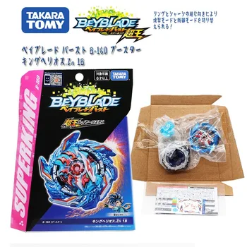 

TAKARA TOMY BEYBLADE BURST Booster B-160 King Helios Zn 1B B-165 Right Turn Pull Cord Launcher Combination Set