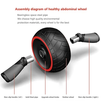 

2019 Abdominals Wheels Keep Fit Mute Abdominal Wheel Exercise Rebound Workout Gym Resistance Sports Wear Non-slip Security