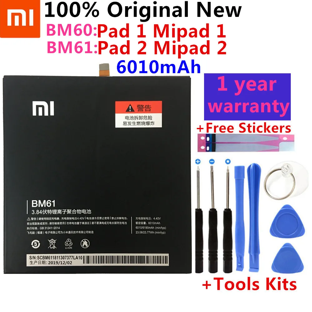 100% оригинал Xiao Mi планшет Замена батареи BM60 BM61 батарея для Xiaomi Pad 1 2 Mipad 7 9 дюймов A0101