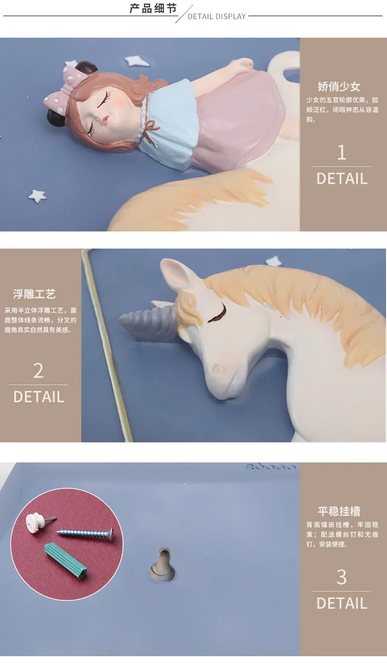 YXYT Nordic Style Wall Hanging Decoration girl with unicorn modern home Hotel cafe Entrance porch wall decor (18)