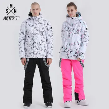 

SMN Women Men Ski Suit Snowboard Jacket Pant Windproof Waterproof Outdoor Sport Wear Hooded Winter Clothing Trouser Super Warm