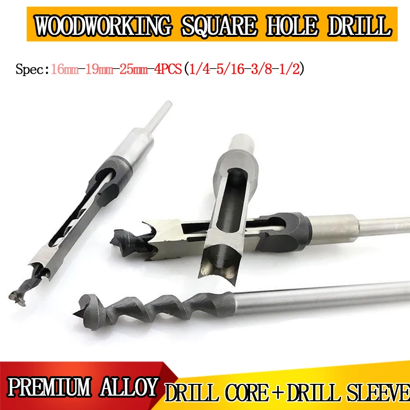 

1PCS/4PCS Metal square hole drill bit twist centering thread machining hole saw woodwork parts tool sandwich fixed hole saw set