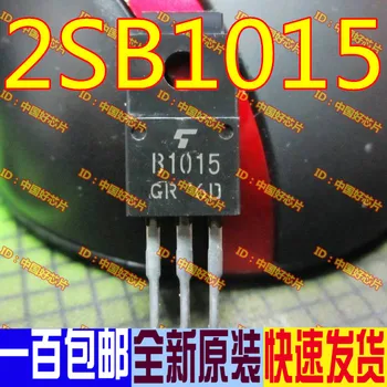 

100pcs/lot 2SB1015 B1015 TO-220 new original