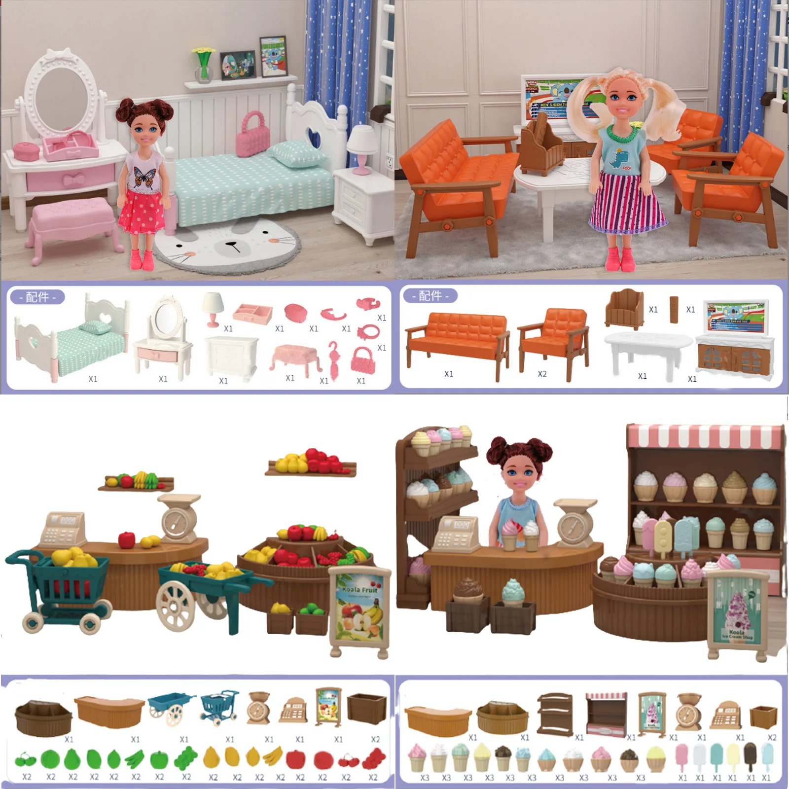 Миниатюрный Кукольный домик Koala Town сделай сам мебель магазин игрового домика