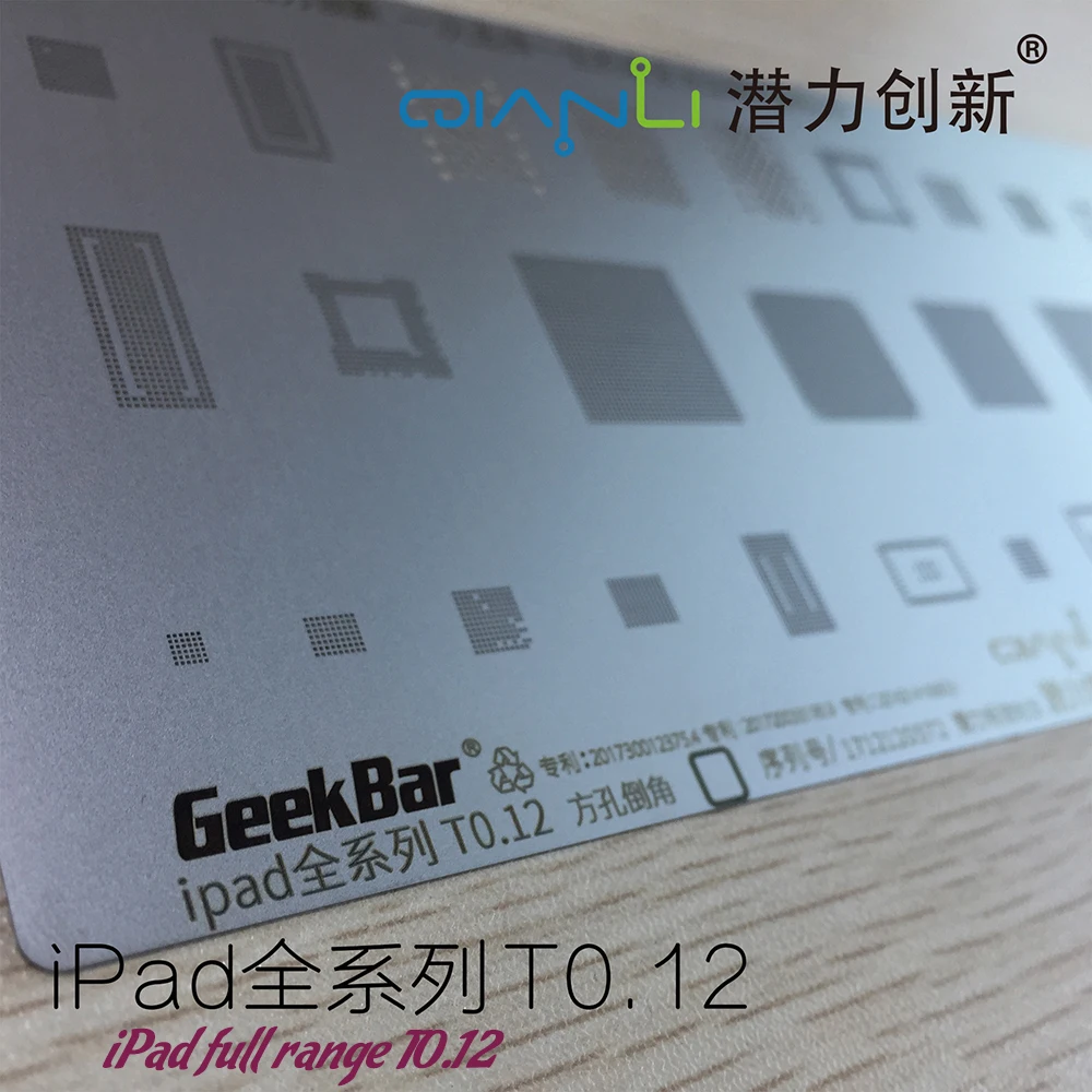QIANLI iPad full range steel net T0.12 multi-function universal square hole chamfer iPad plant tin bead stencil