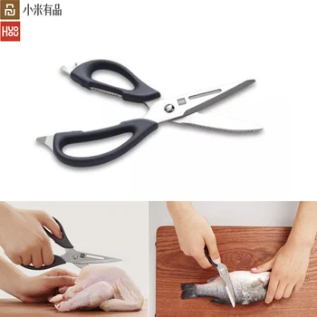 

Xiaomi HuoHou Multifunctional Kitchen scissor Detachable scissors Nutcracker Bottle opener Bone Cutter Cook Tool shear cut Poult
