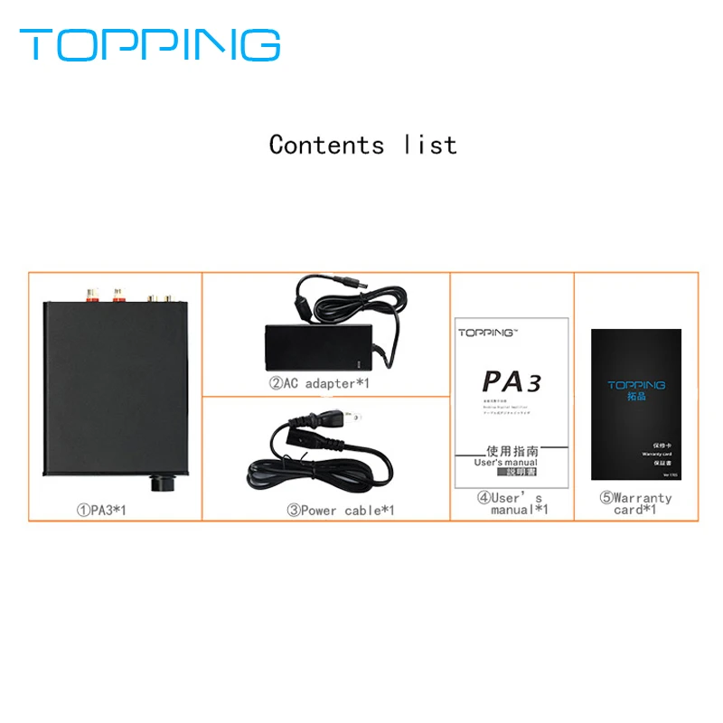 TOPPING PA3 Desktop digital amplifier  80W x 2