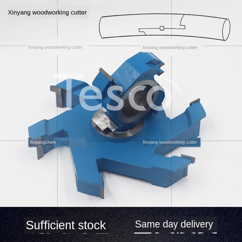 

Cutting tool end milling cutter ring chair knife wedge nail combination tenon knife mahogany sub-tool