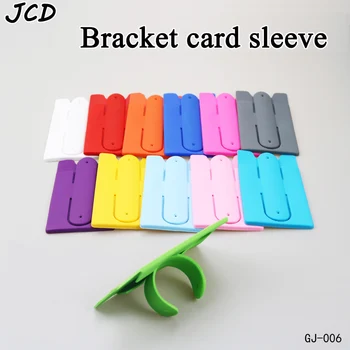 

JCD silicone grip mobile phone holder stand push pull sticker paste universal hand band phone holder bracket