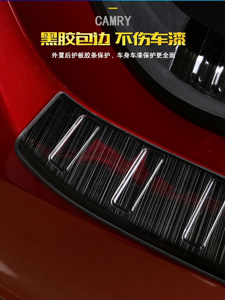 Aiwins автомобильный Стайлинг для Toyota Camry- специальный модифицированный встроенный порог для автомобиля крыло