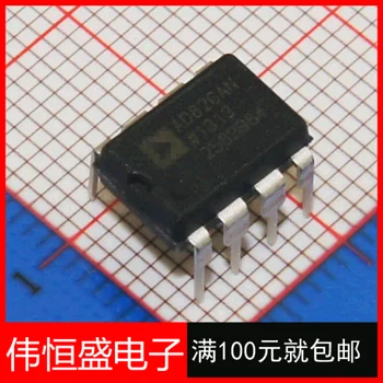 

100% New&original AD826AN AD826ANZ AD826 DIP-8